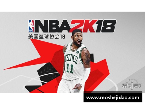 ROR体育官网NBA连胜纪录：历史上最令人瞩目的连胜和突破 - 副本